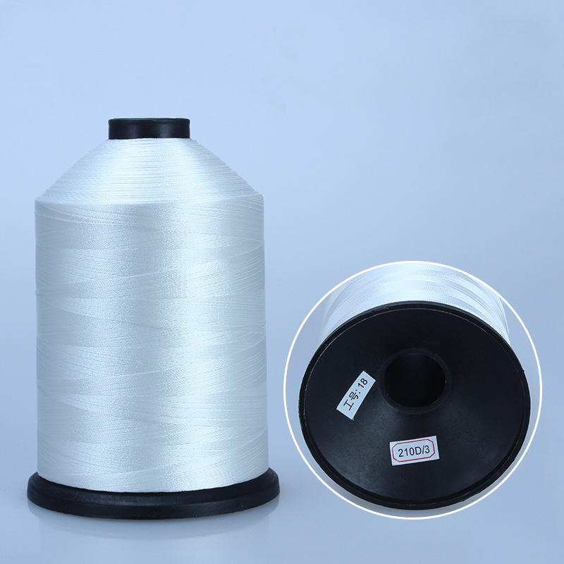100% Polyester Yarn DTY 210D 150D 120D Thread