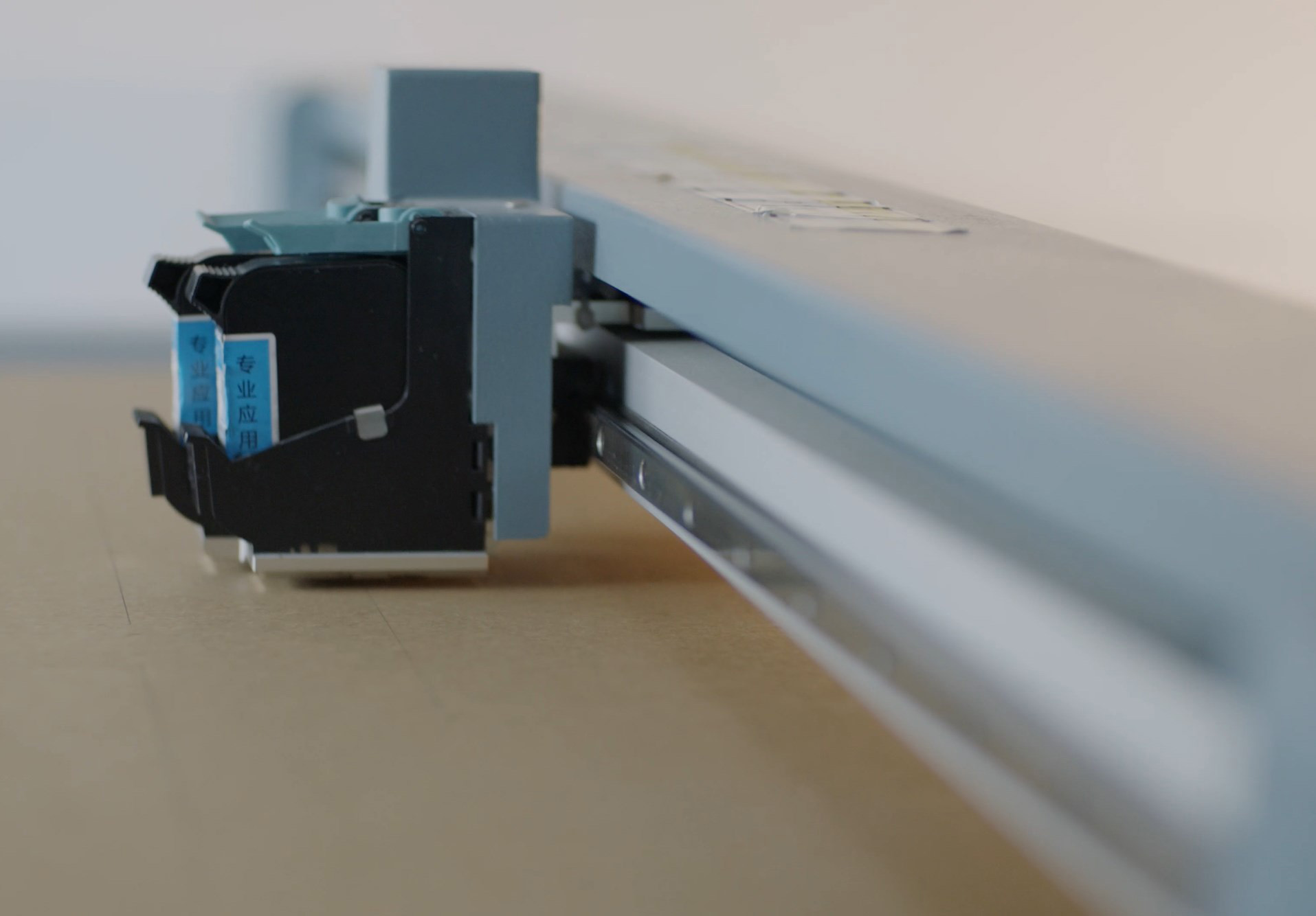 Width Cutting	