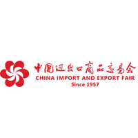 The 135th Canton Fair, China